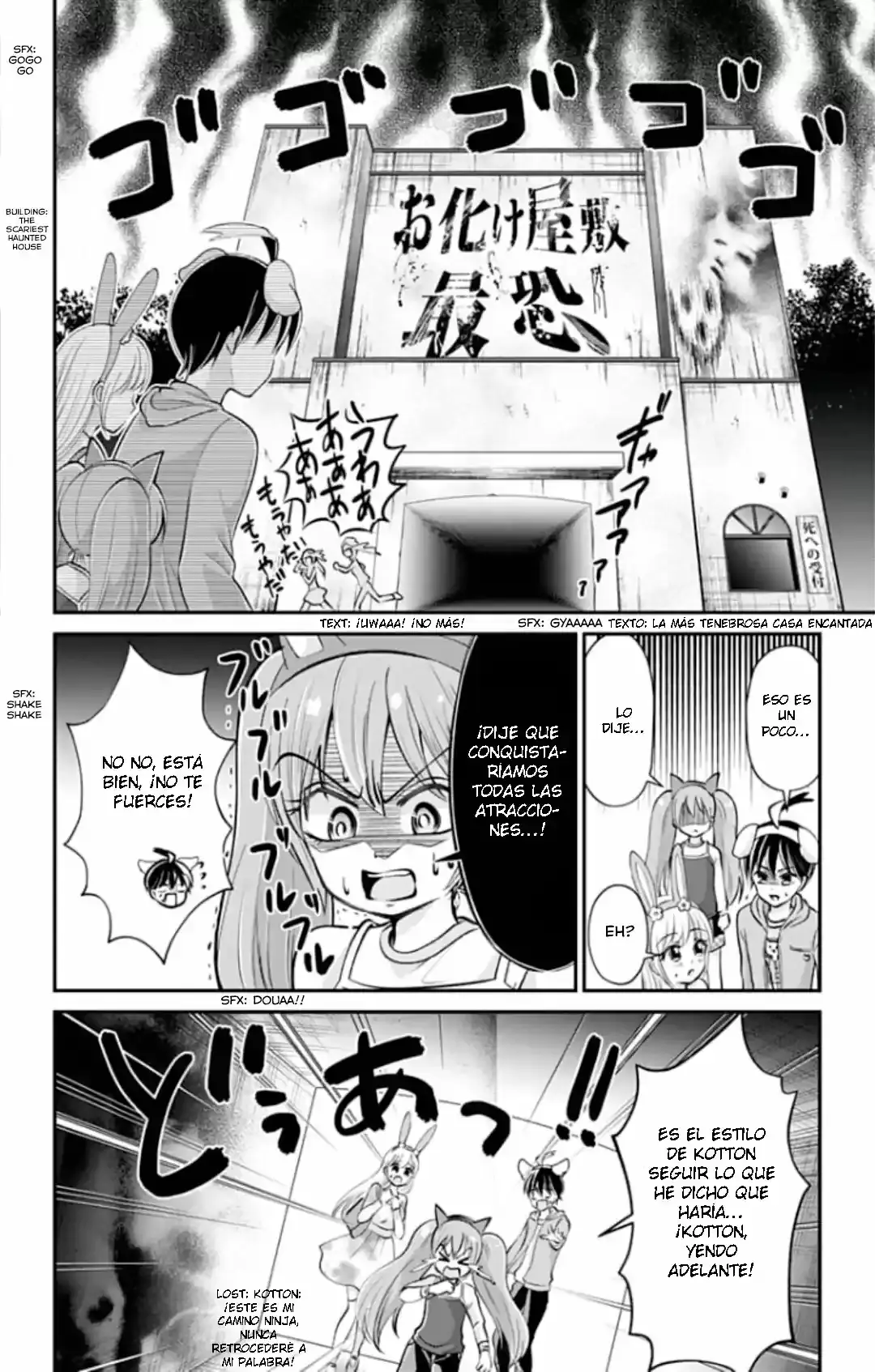 Capitulo 32 page 9