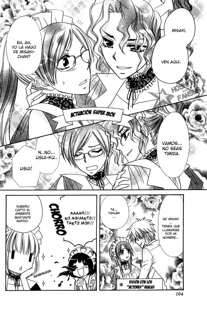 Capitulo 60 page 8