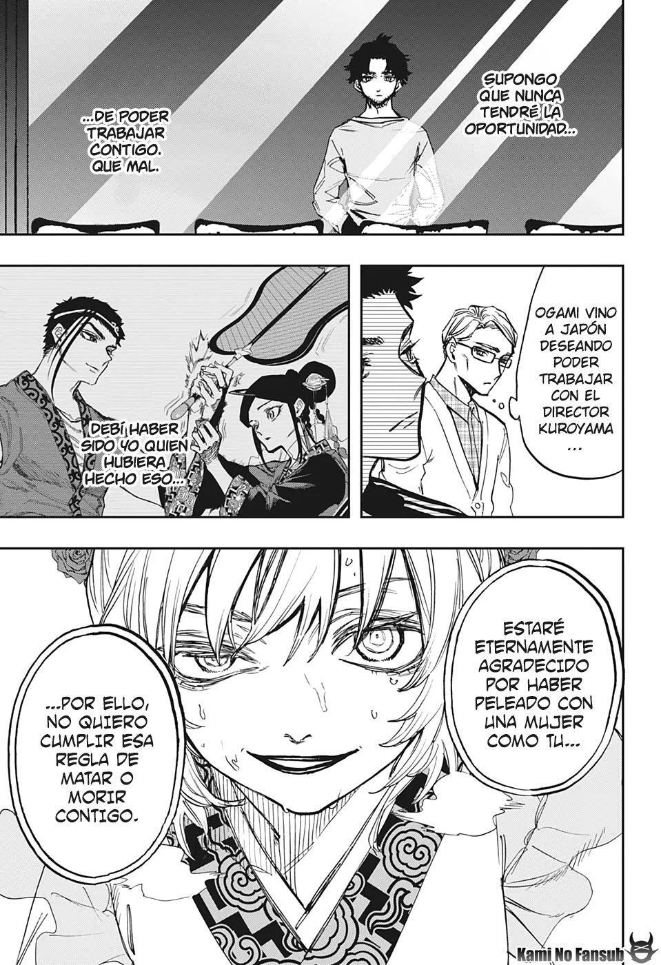 Capitulo 105 page 4