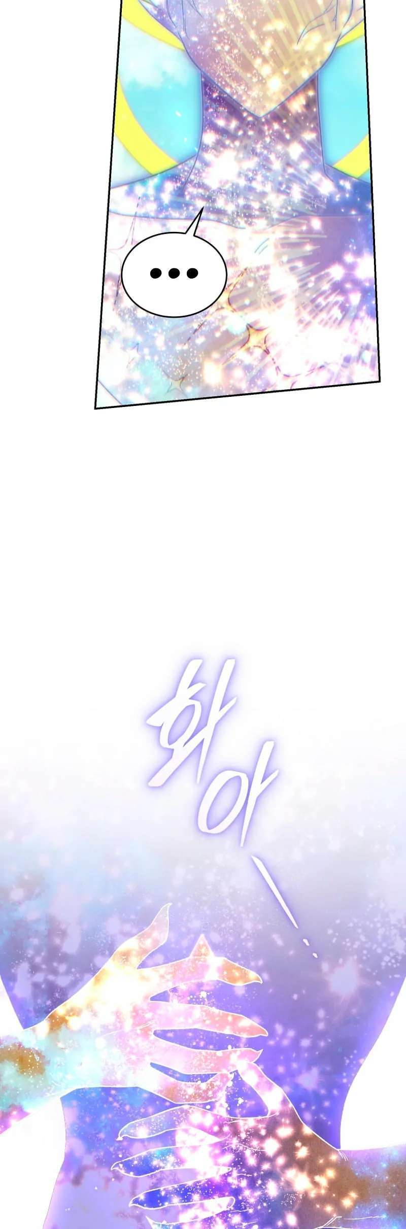 Capitulo 74 page 33