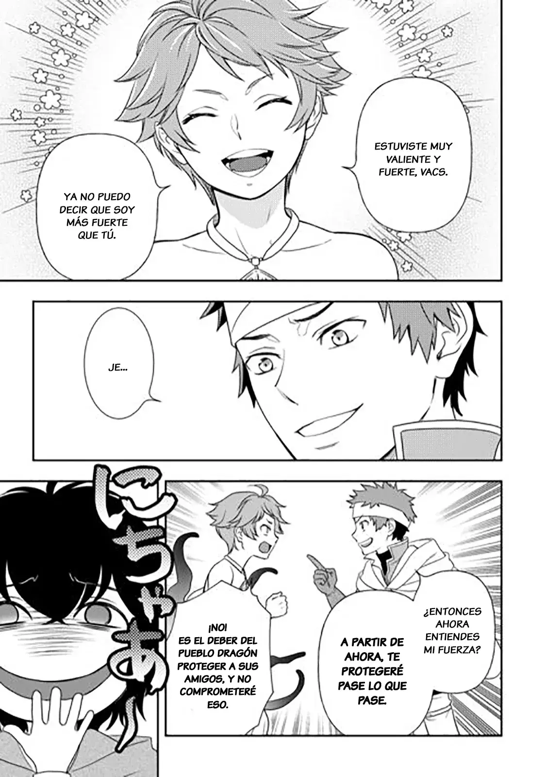 Capitulo 75 page 8
