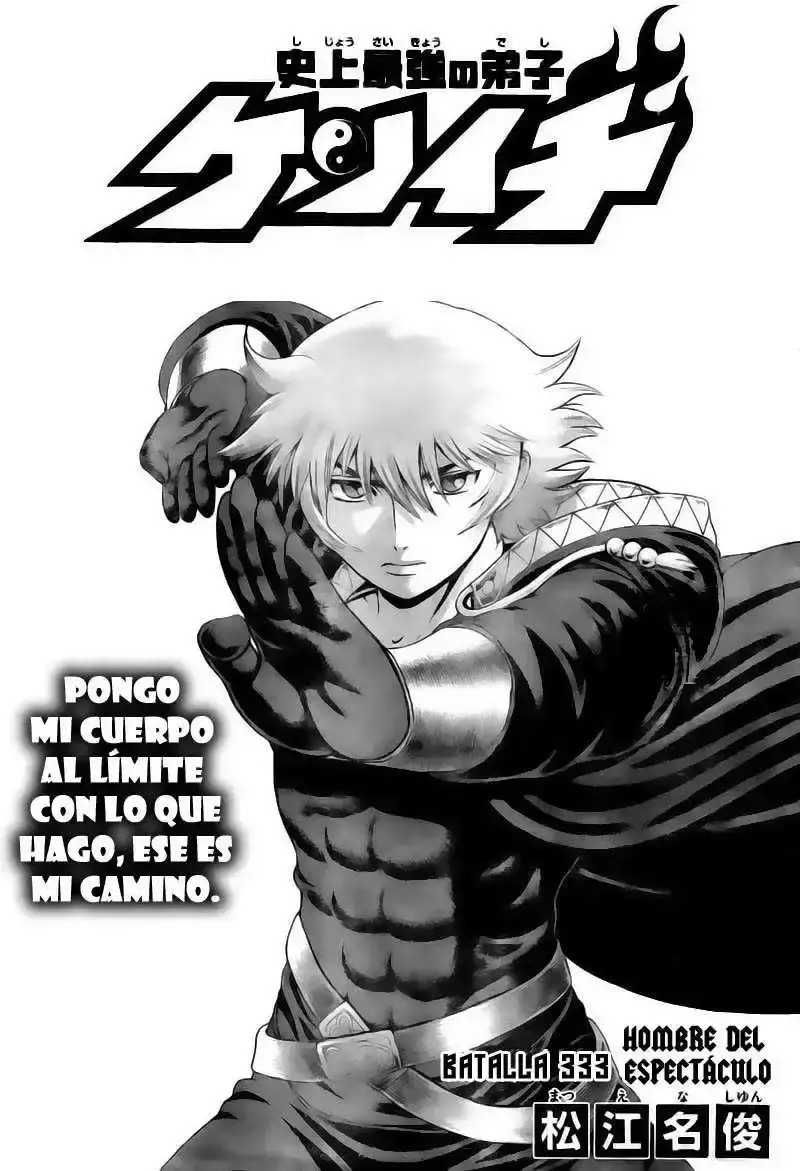 Capitulo 333 page 1