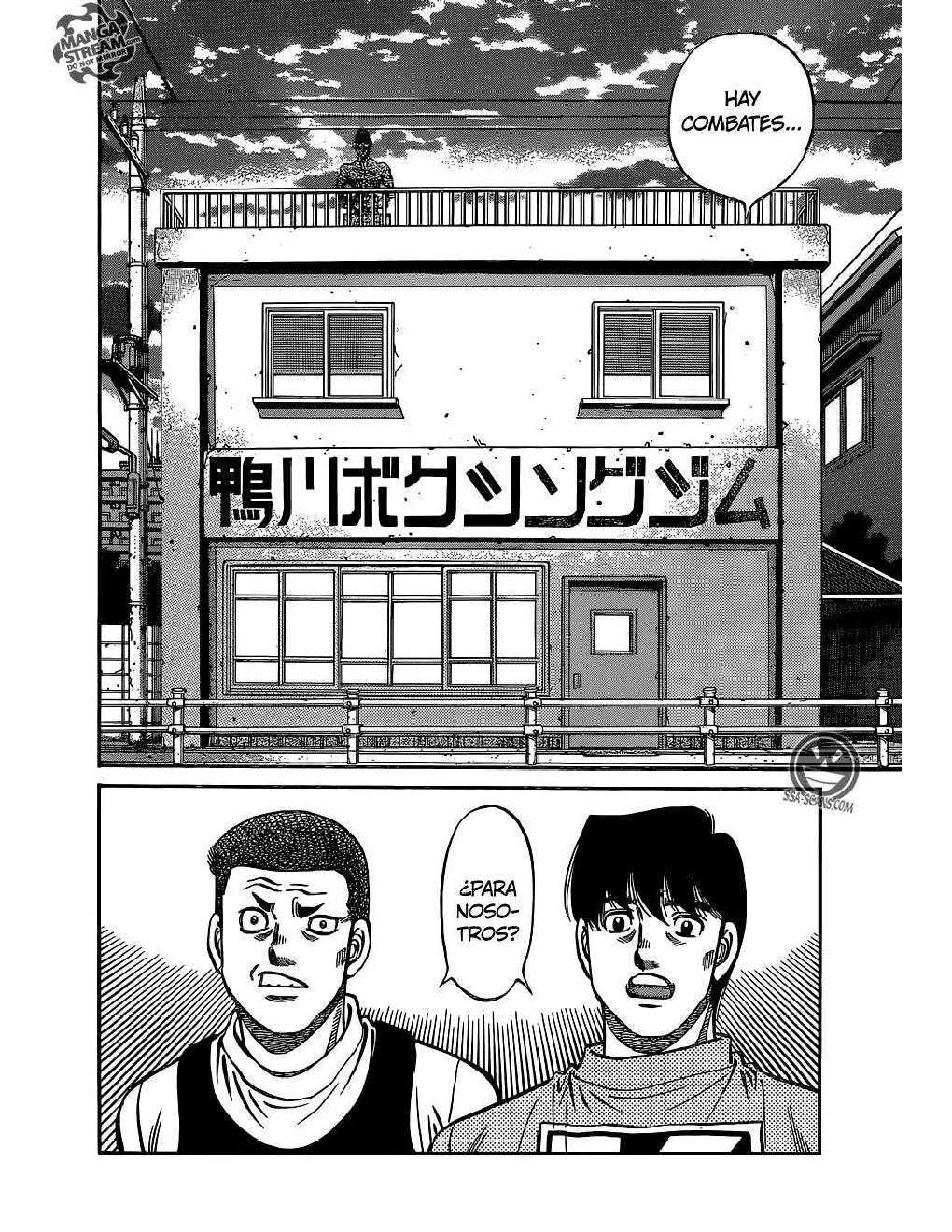 Capitulo 1135 page 3
