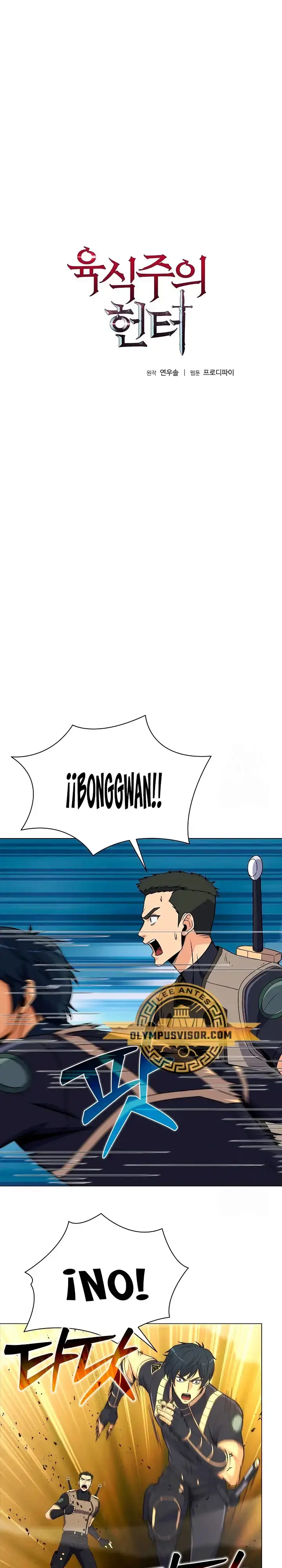 Capitulo 57 page 2