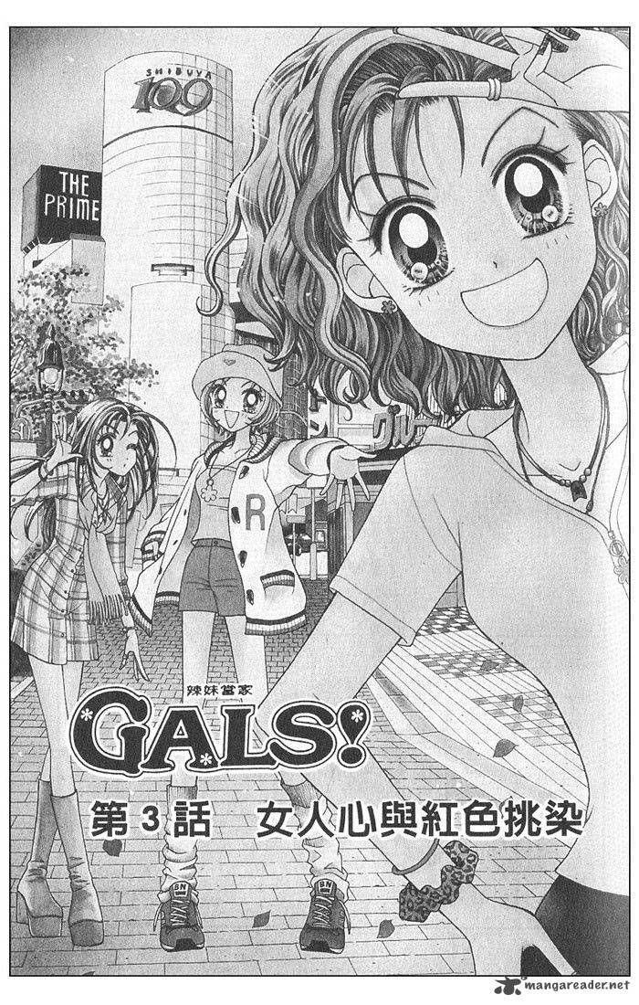 Capitulo 3 page 1