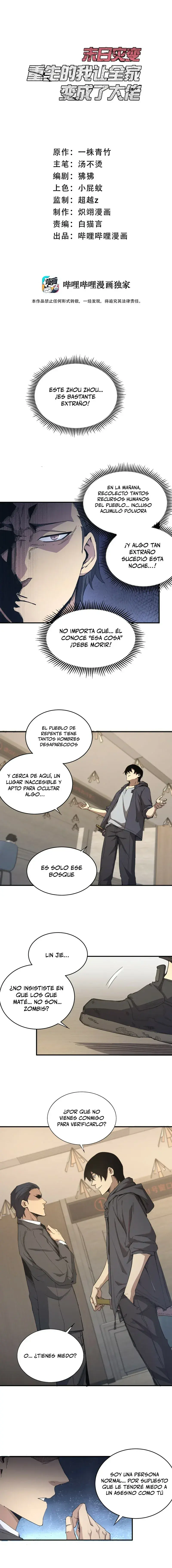Capitulo 4 page 3