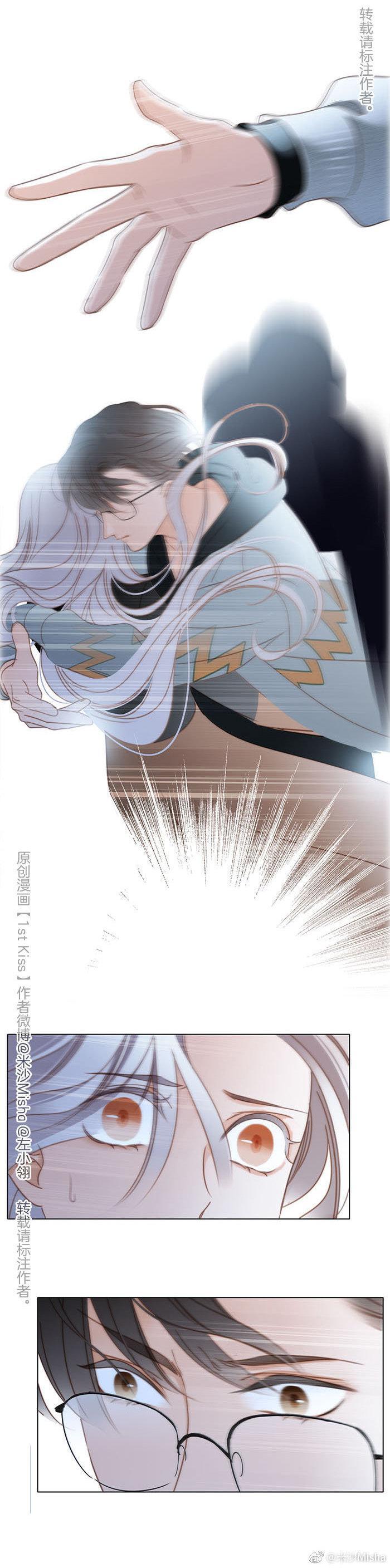 Capitulo 11 page 19