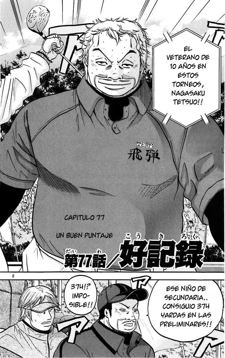 Capitulo 77 page 3