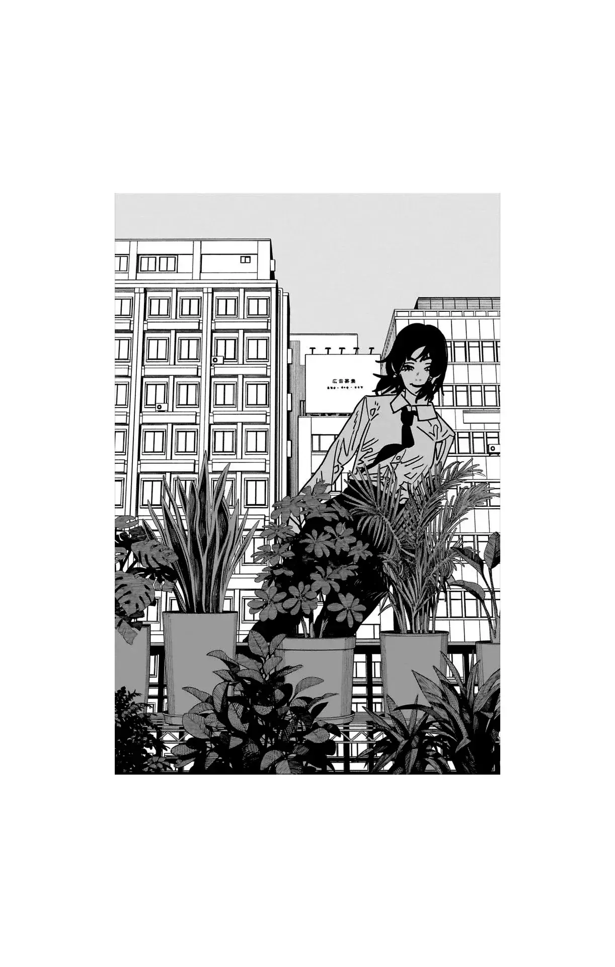 Capitulo 175.50 page 3