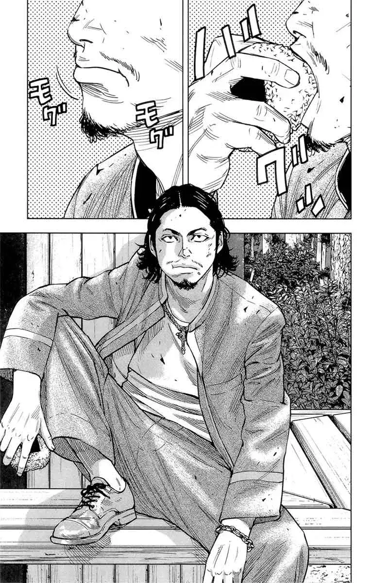 Capitulo 41 page 28