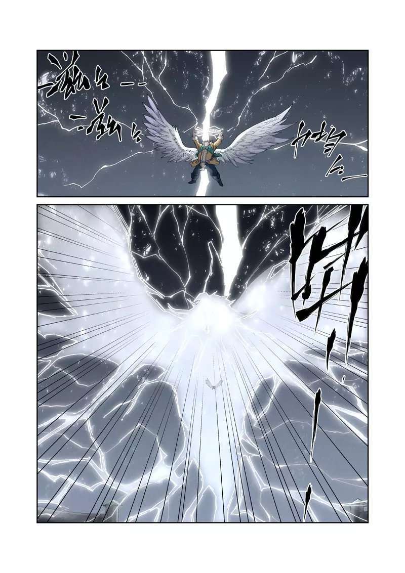 Capitulo 247 page 13