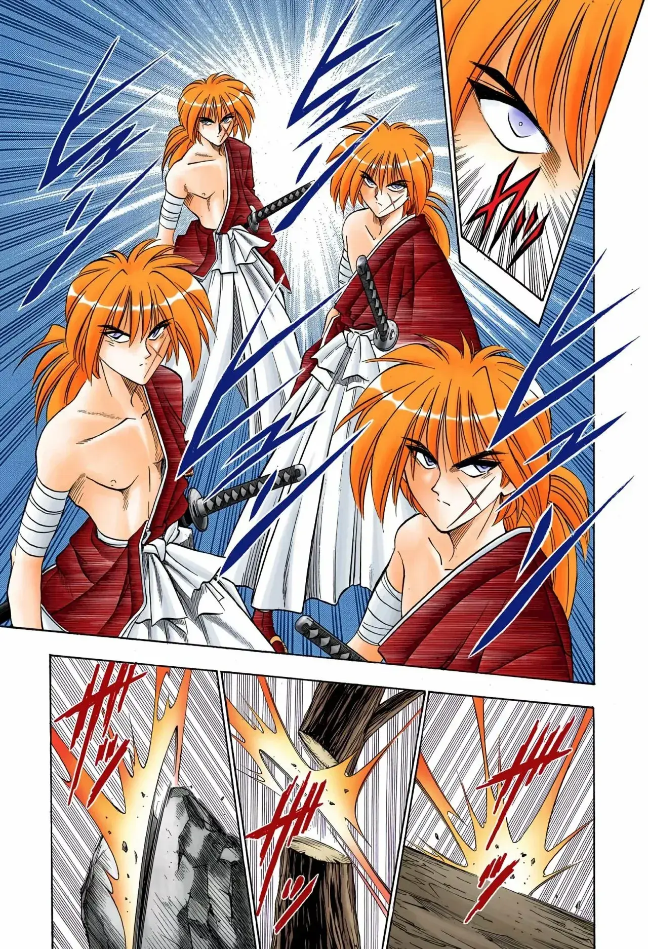 Capitulo 42 page 15