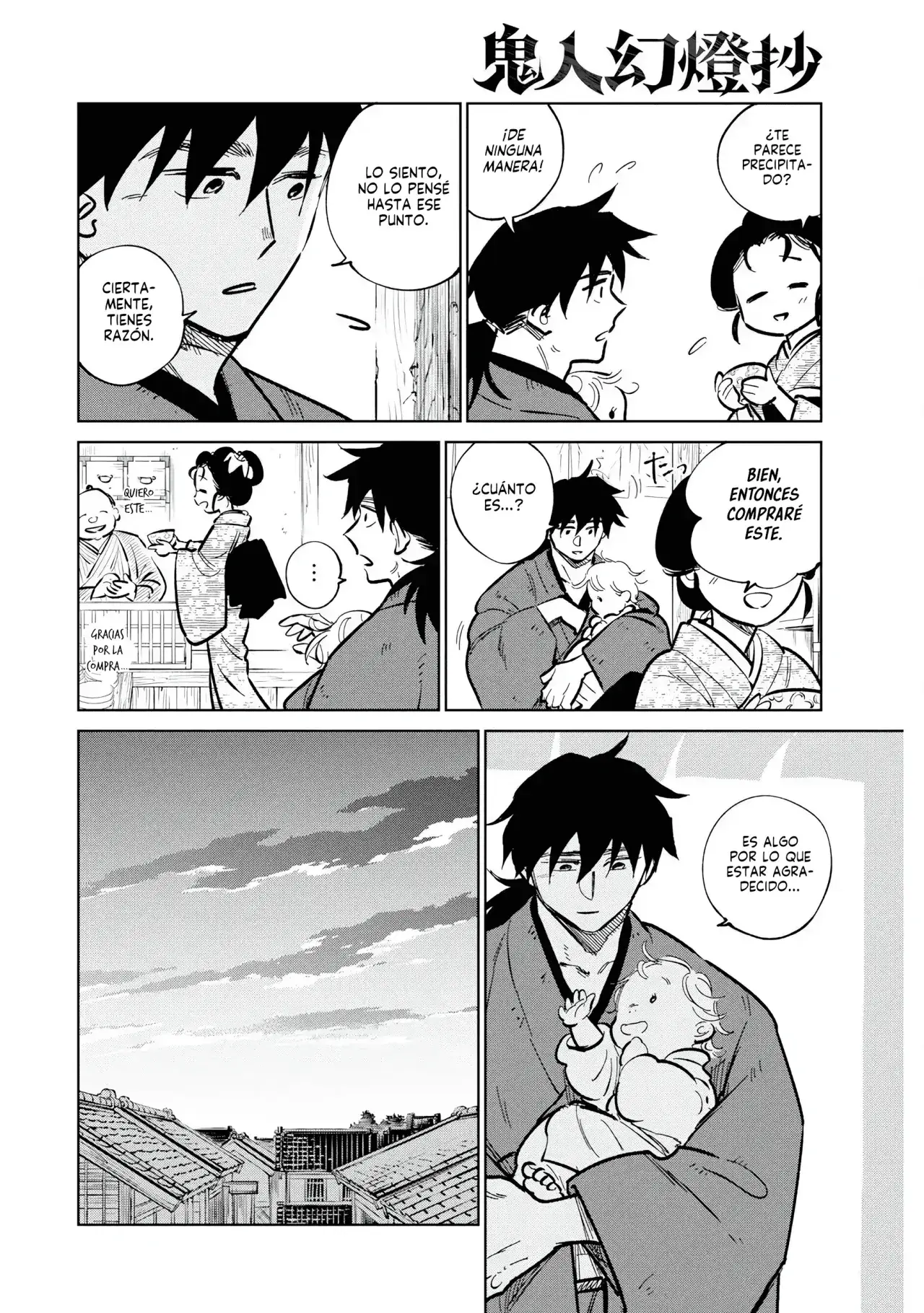 Capitulo 42 page 7