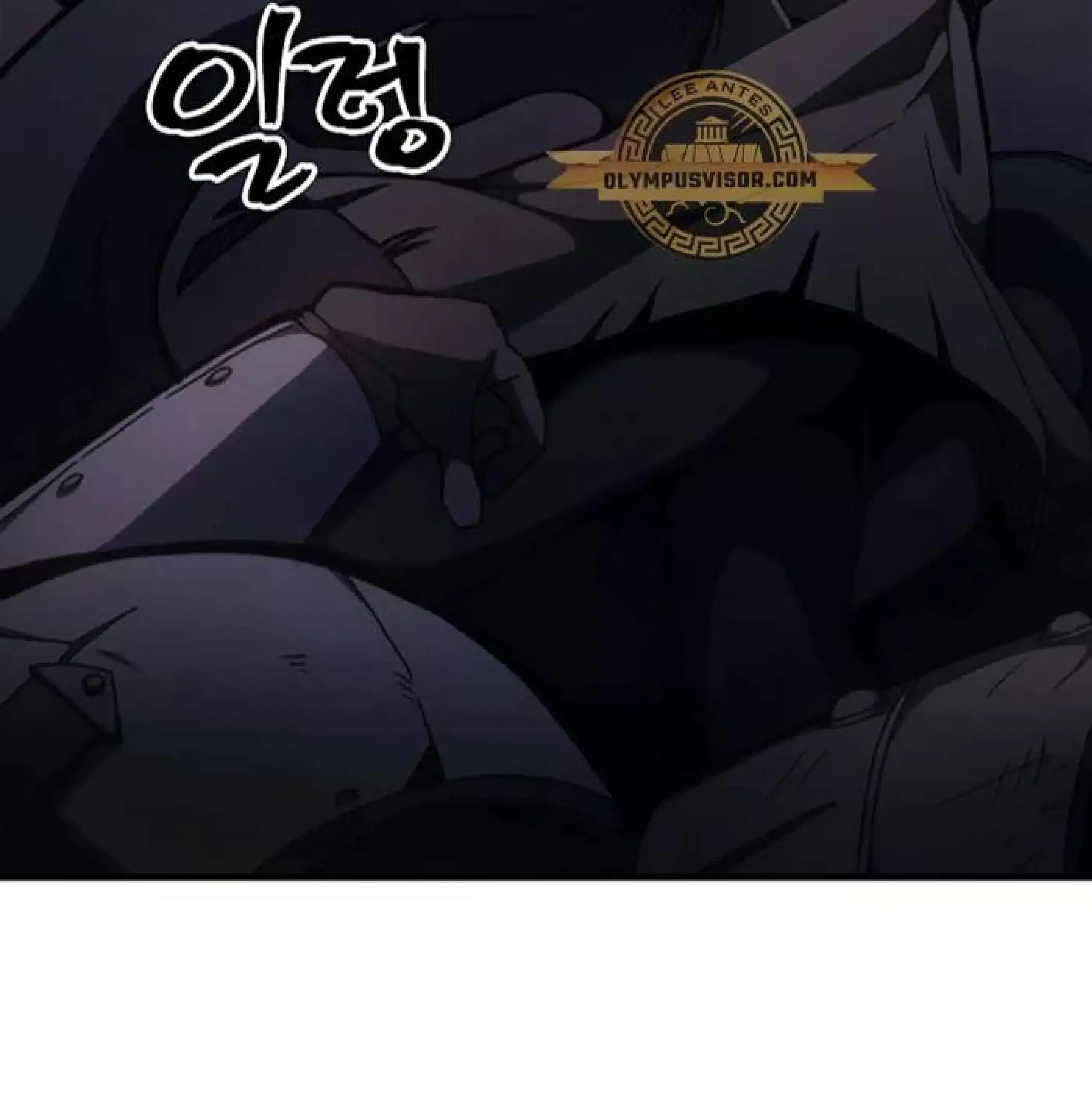 Capitulo 17 page 77