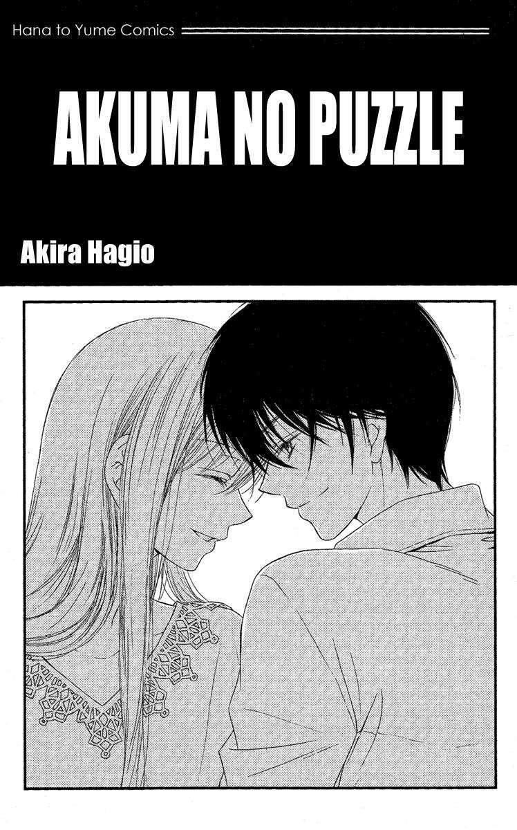 Capitulo 1 page 5