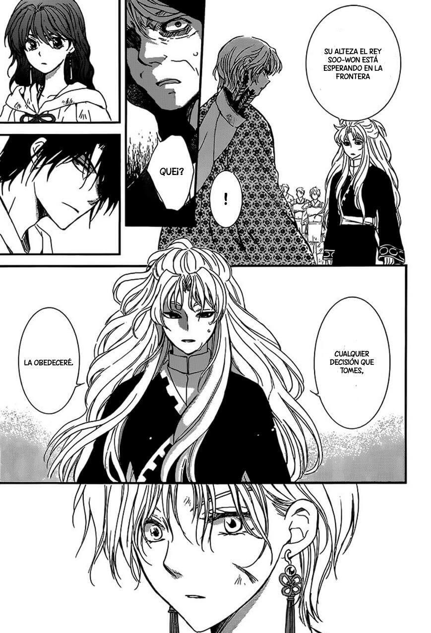 Capitulo 148 page 23