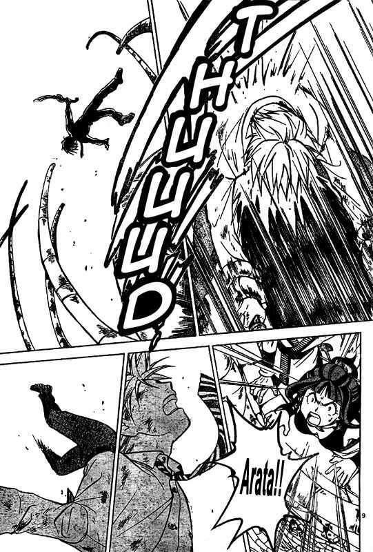 Capitulo 15 page 9