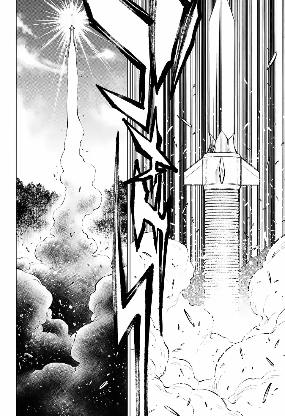 Capitulo 9 page 11