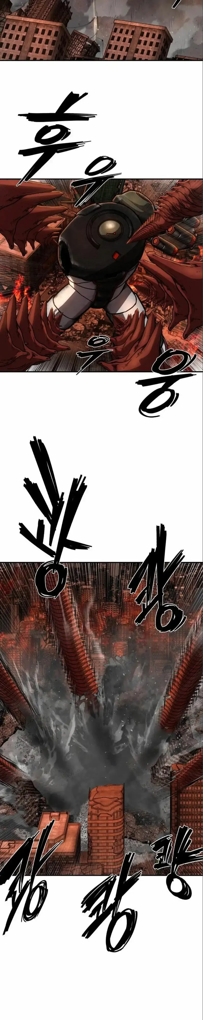 Capitulo 112 page 35