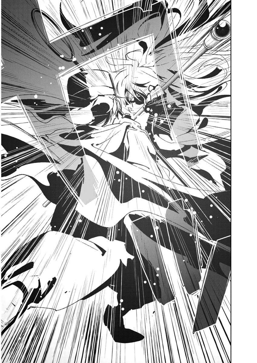 Capitulo 7 page 14