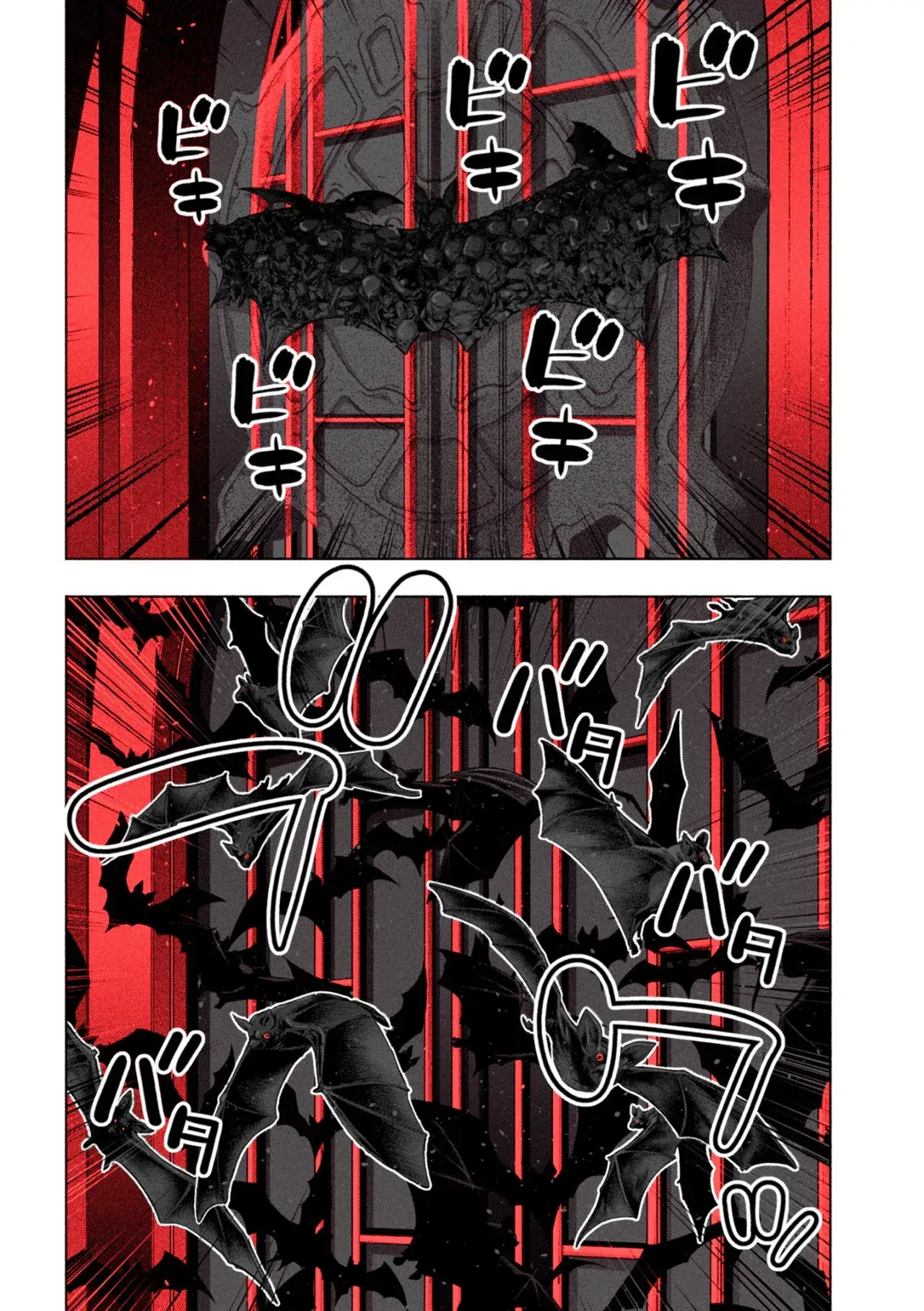 Capitulo 236.50 page 7