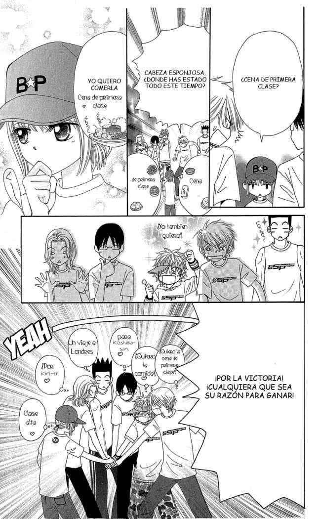 Capitulo 41 page 12