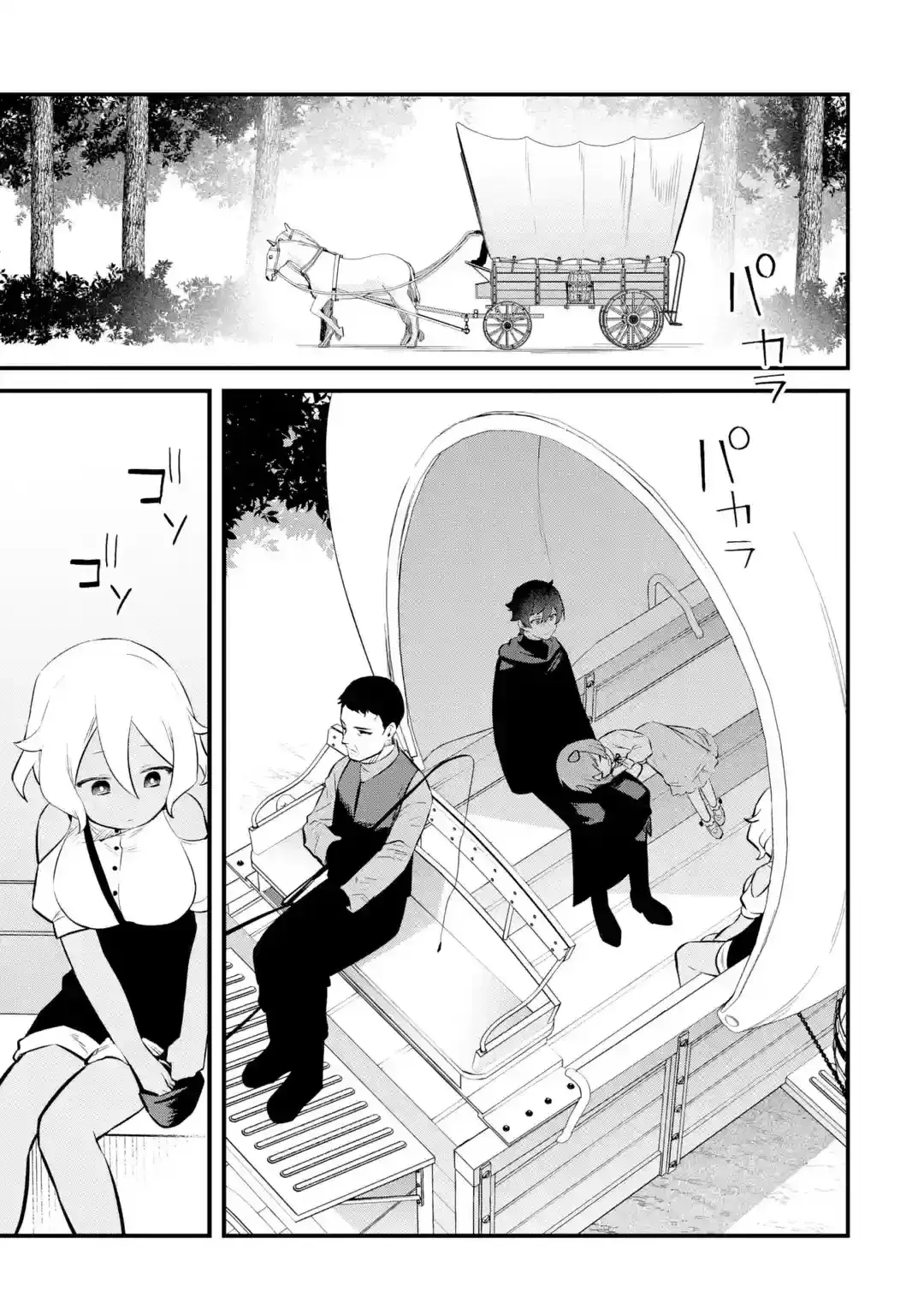 Capitulo 25 page 2