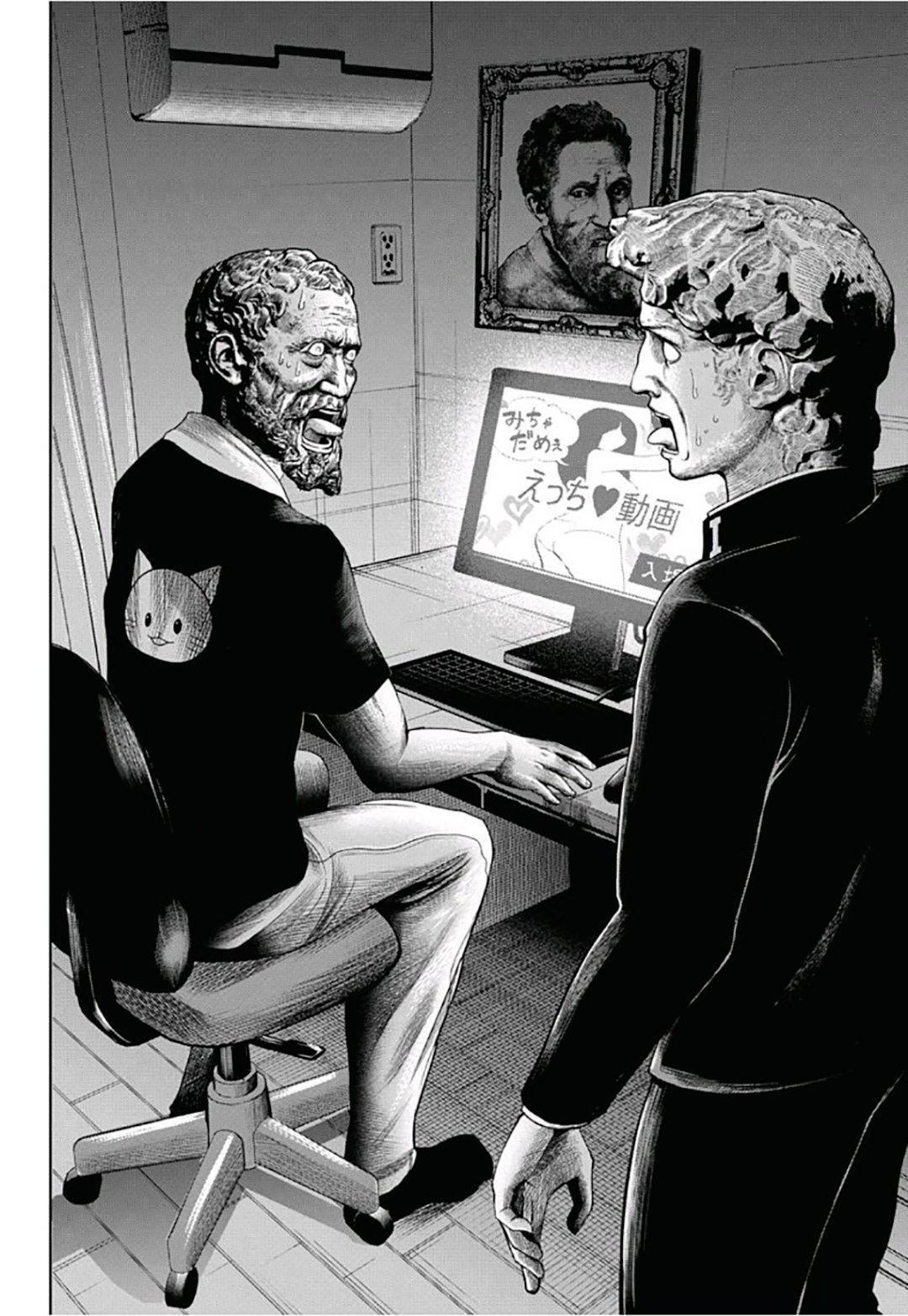 Capitulo 6 page 13