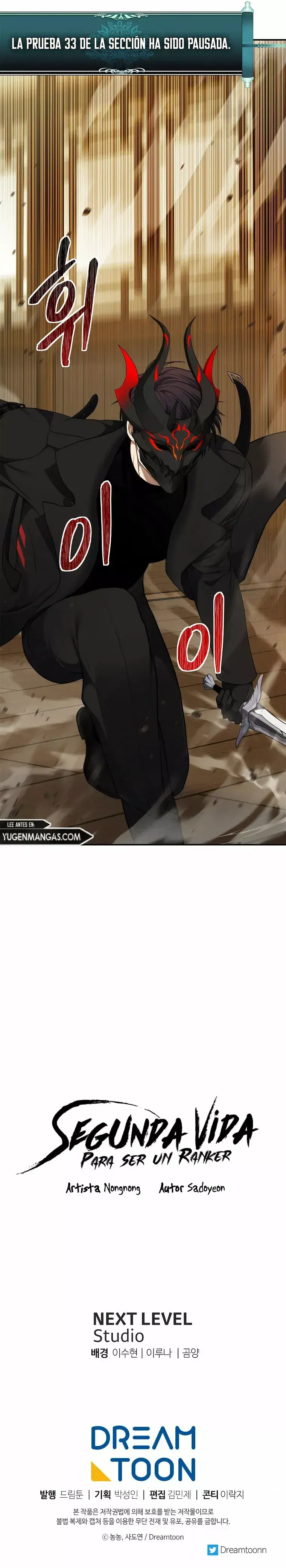 Capitulo 122 page 14