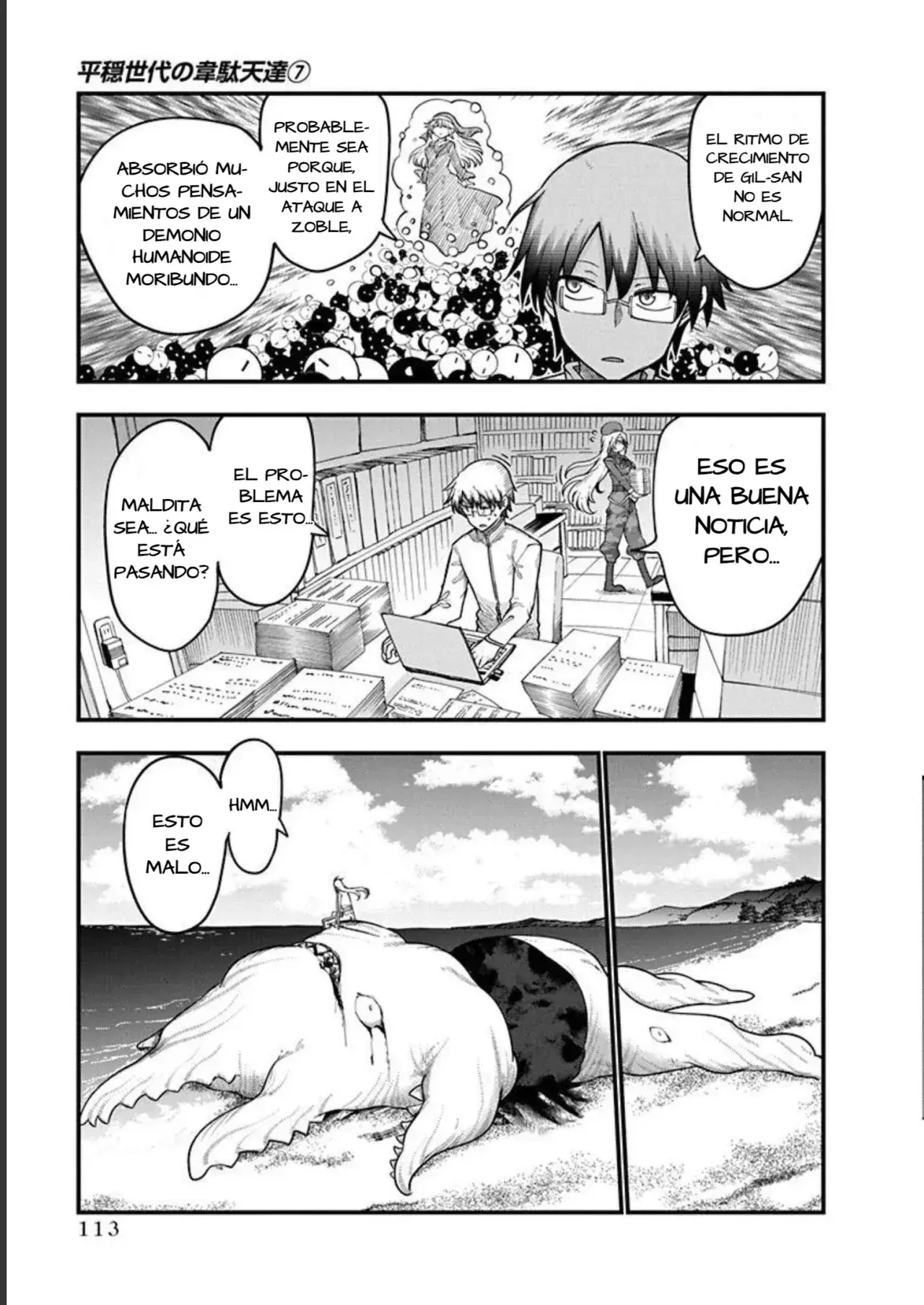 Capitulo 52 page 14