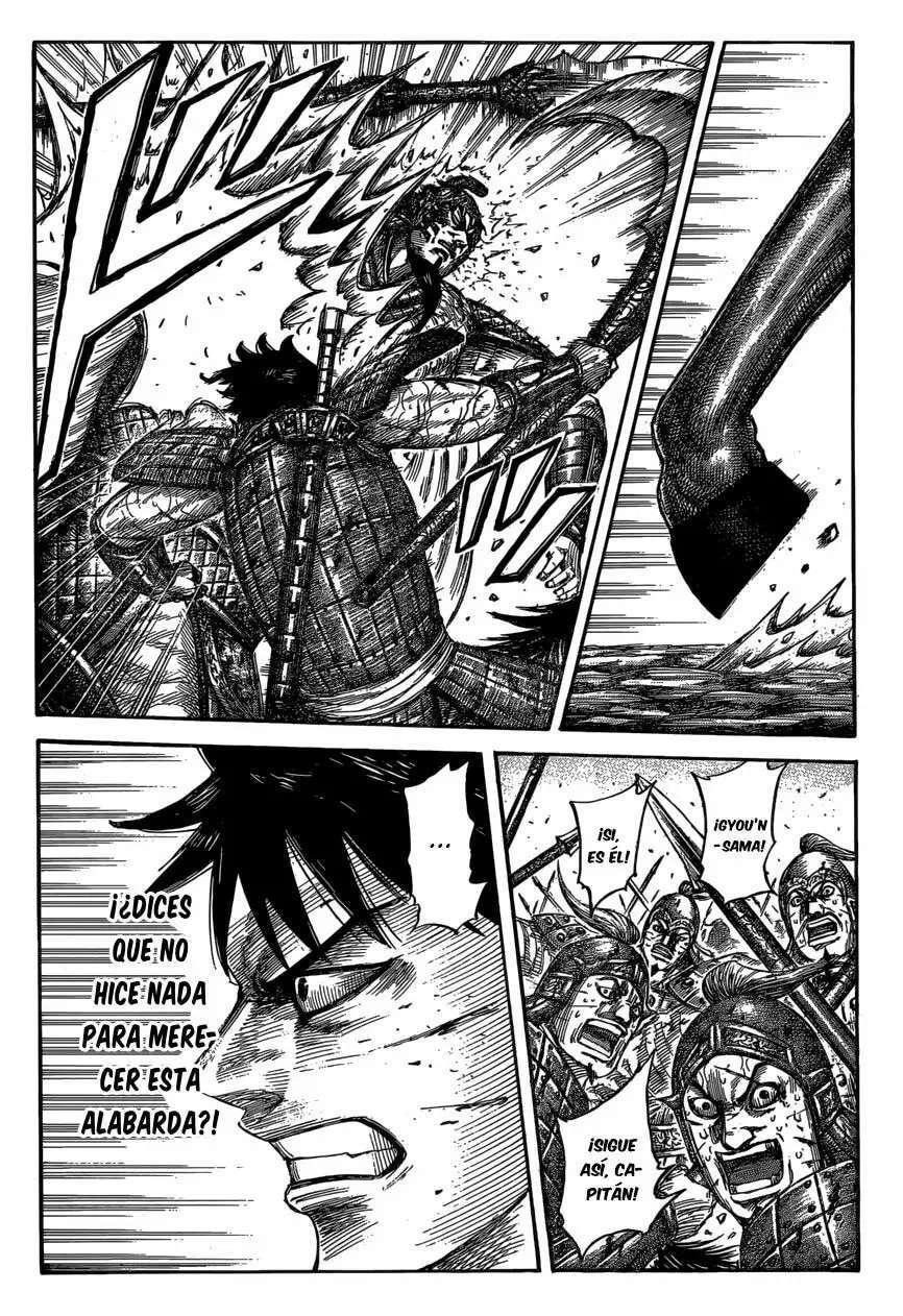 Capitulo 548 page 4
