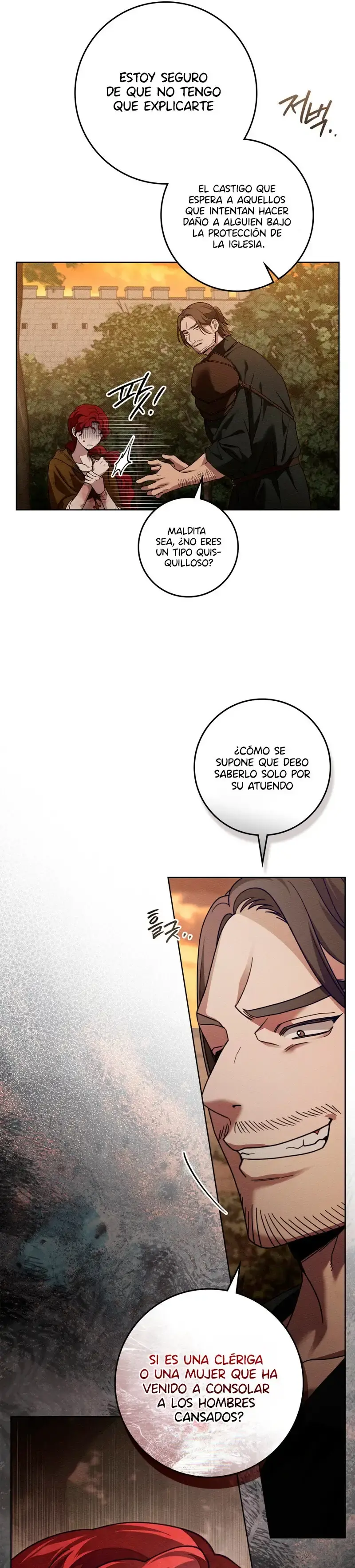 Capitulo 124.1 page 17