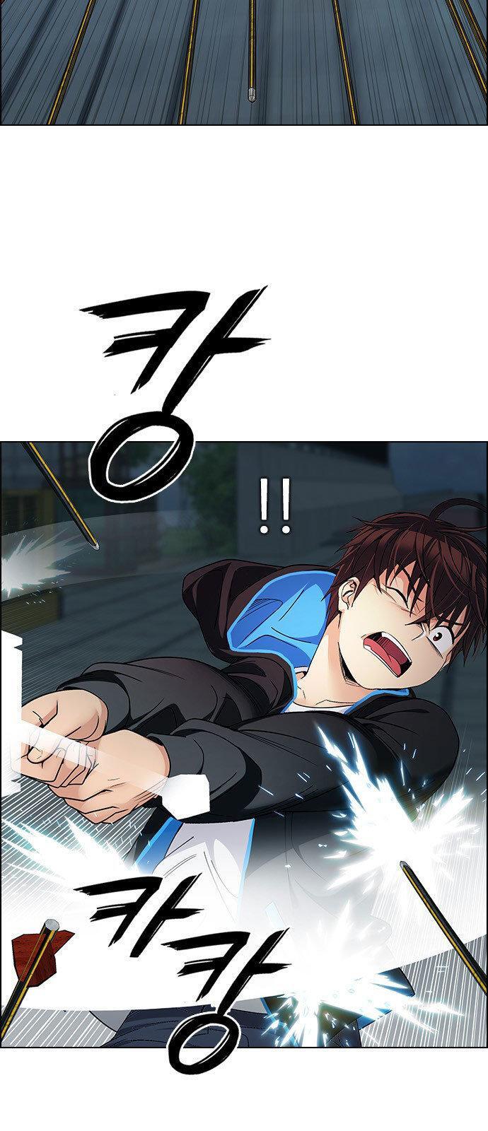 Capitulo 248 page 25