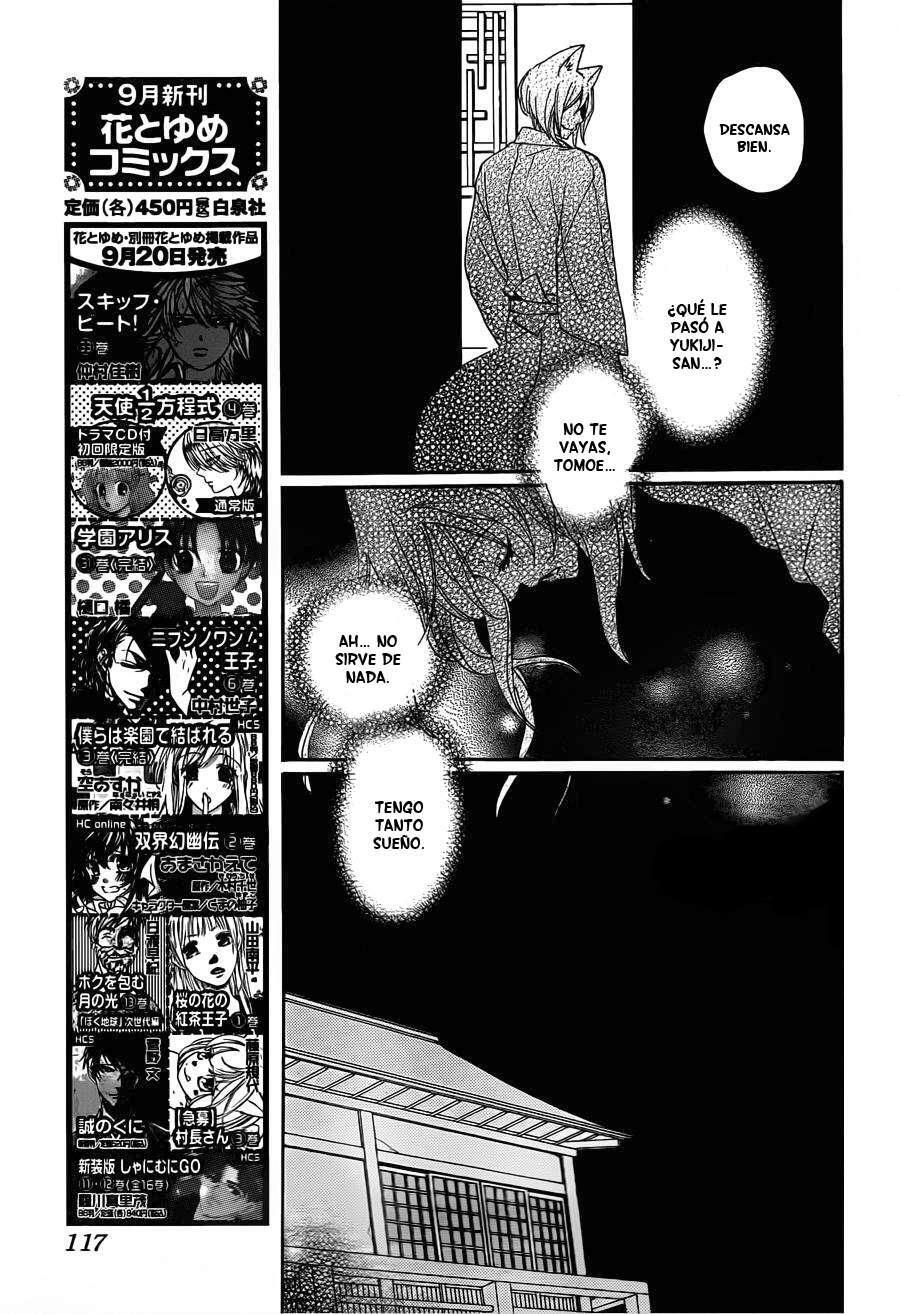 Capitulo 101 page 8