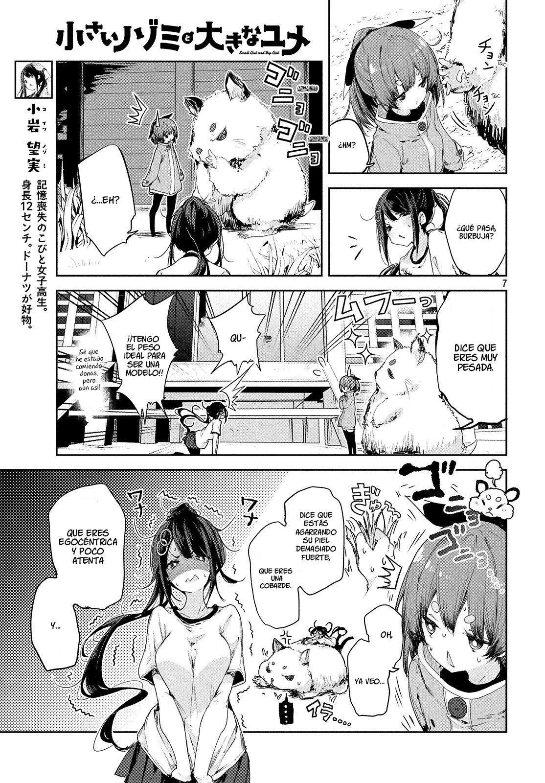 Capitulo 8 page 8