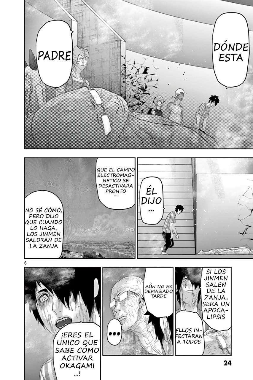 Capitulo 123 page 6