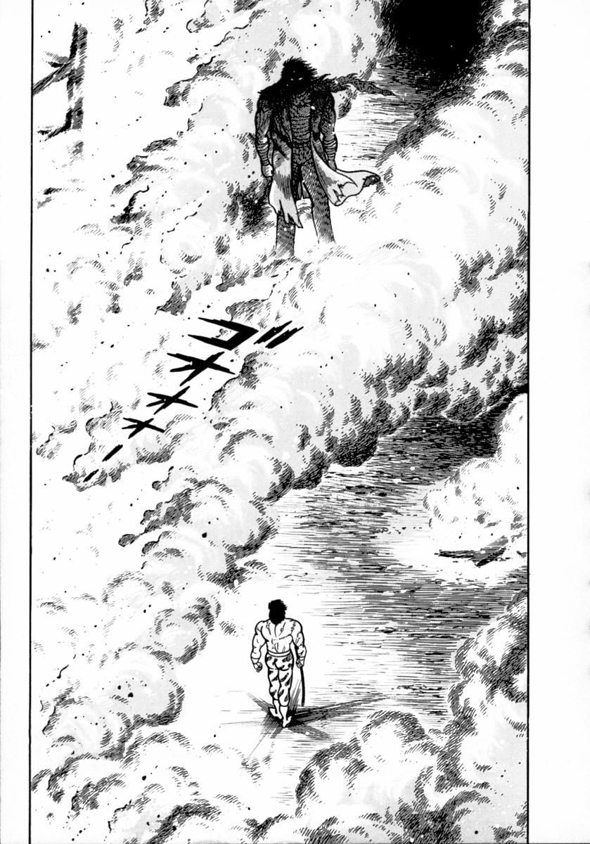 Capitulo 32 page 246