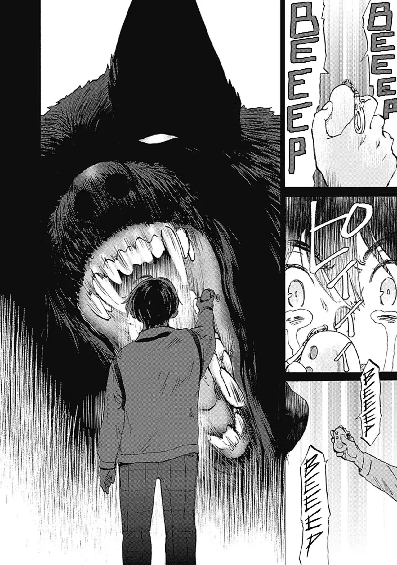 Capitulo 23 page 28