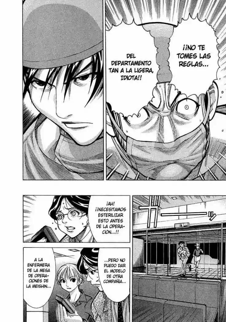 Capitulo 12 page 16