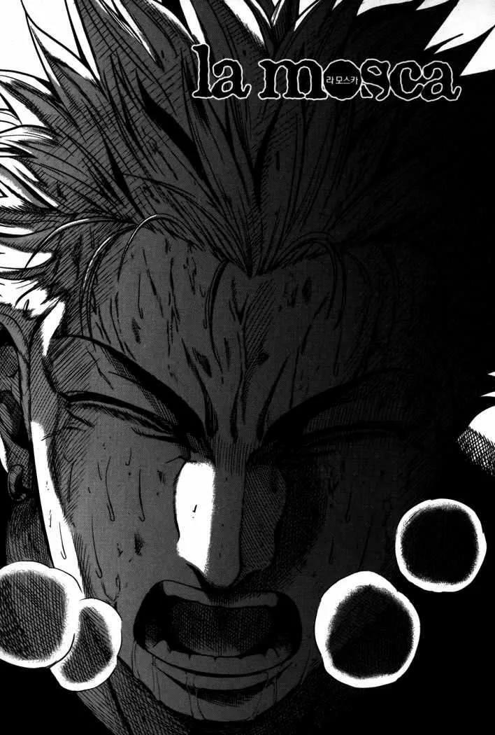 Capitulo 46 page 3