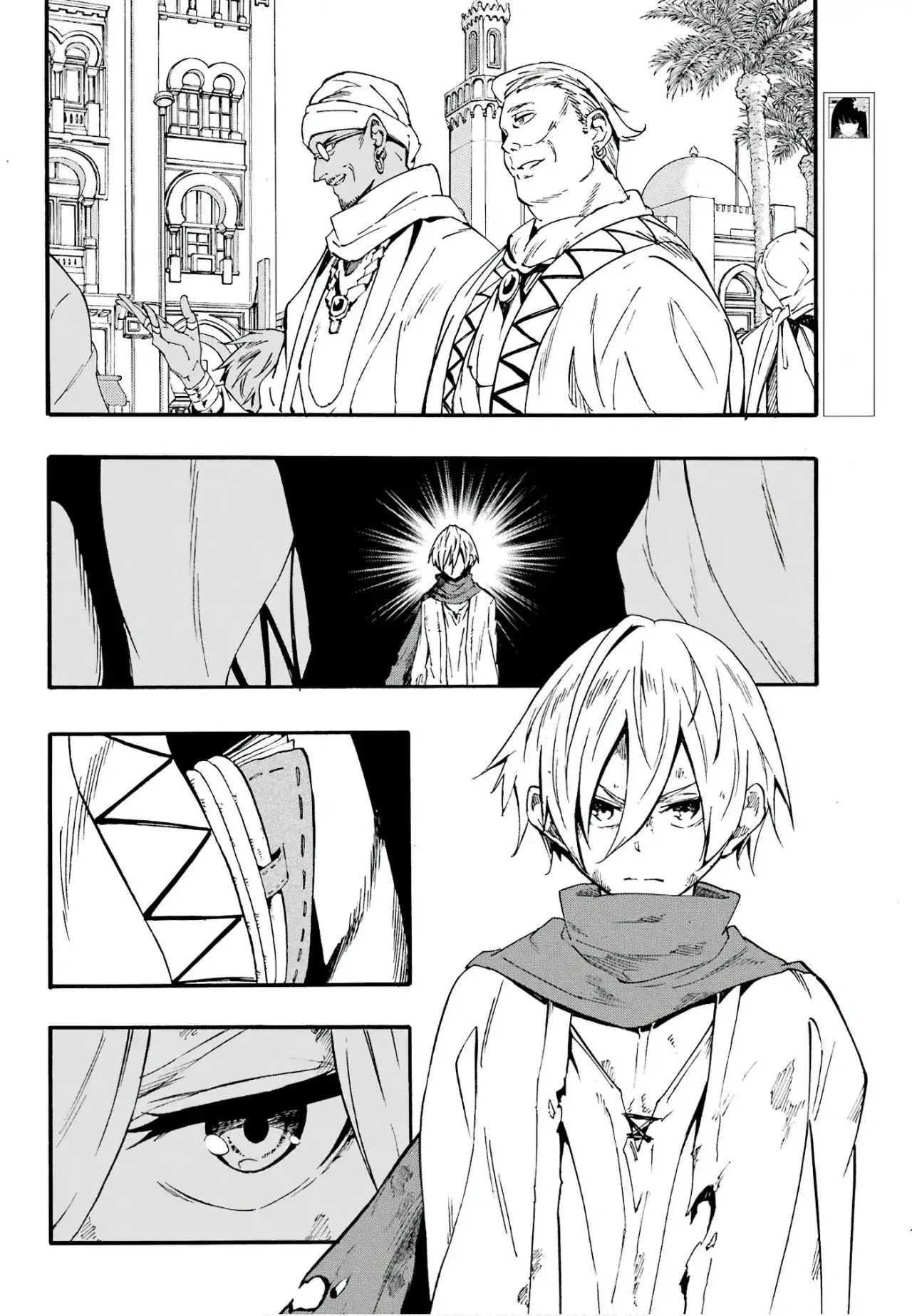Capitulo 29 page 21