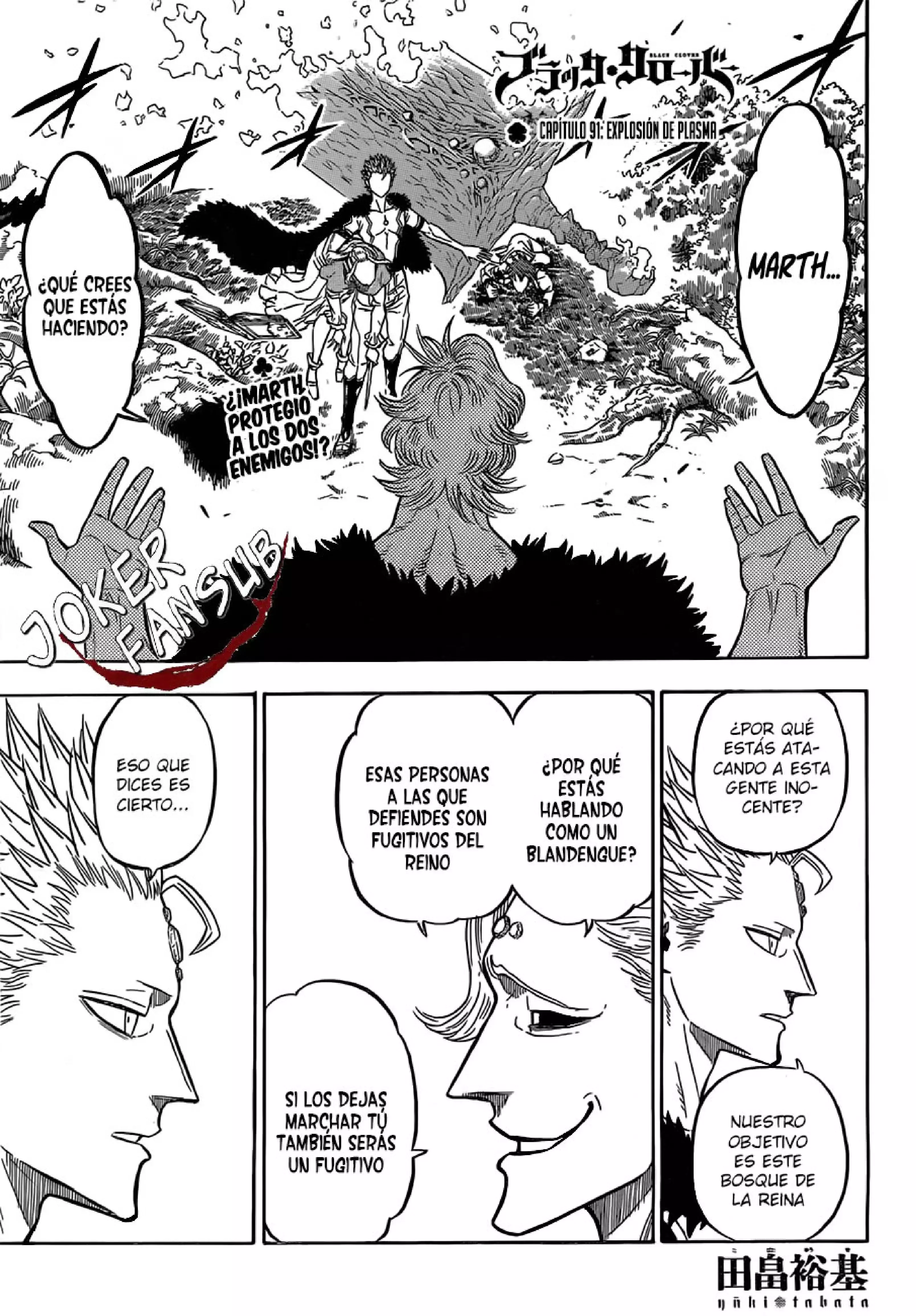 Capitulo 91 page 2