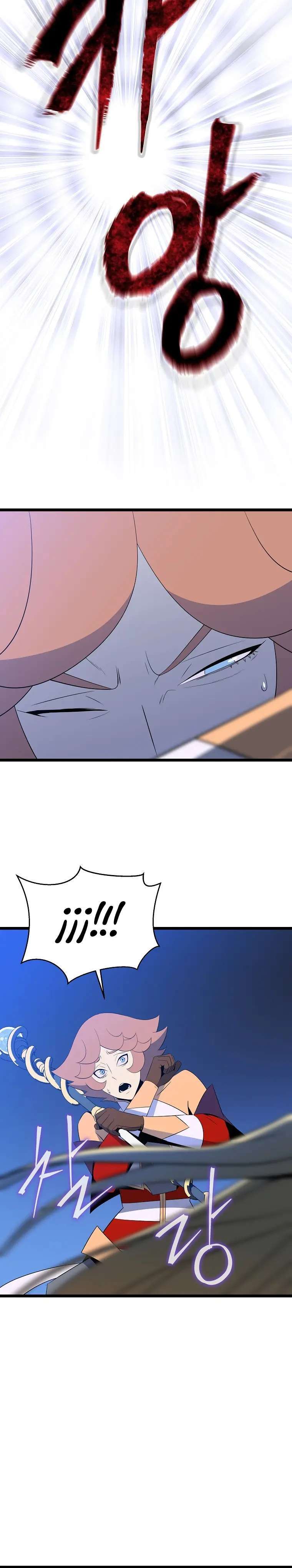 Capitulo 129 page 28