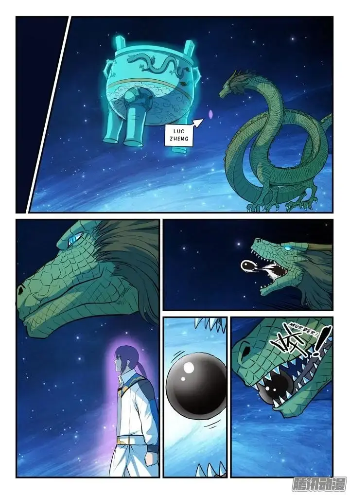 Capitulo 162 page 11
