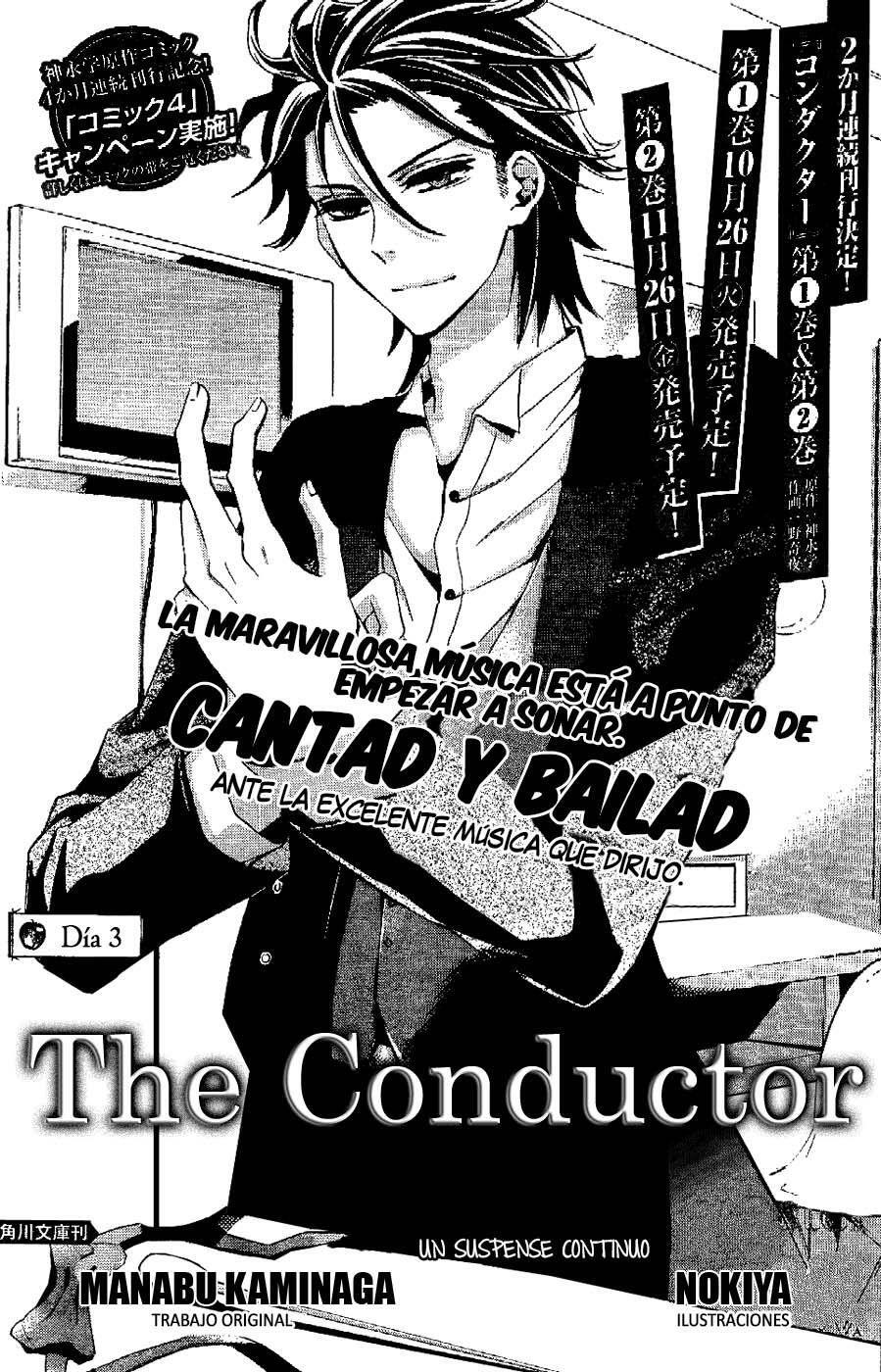 Capitulo 4 page 3