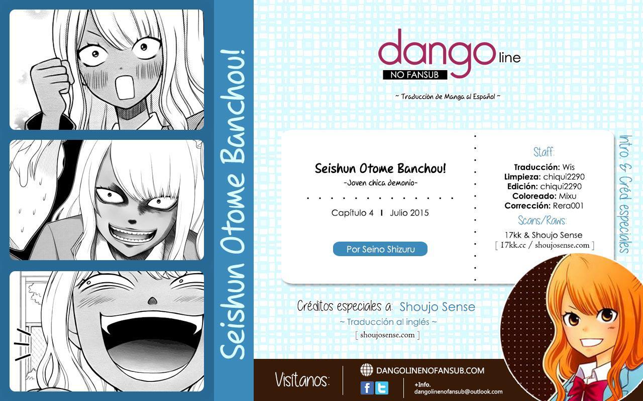 Capitulo 4 page 1