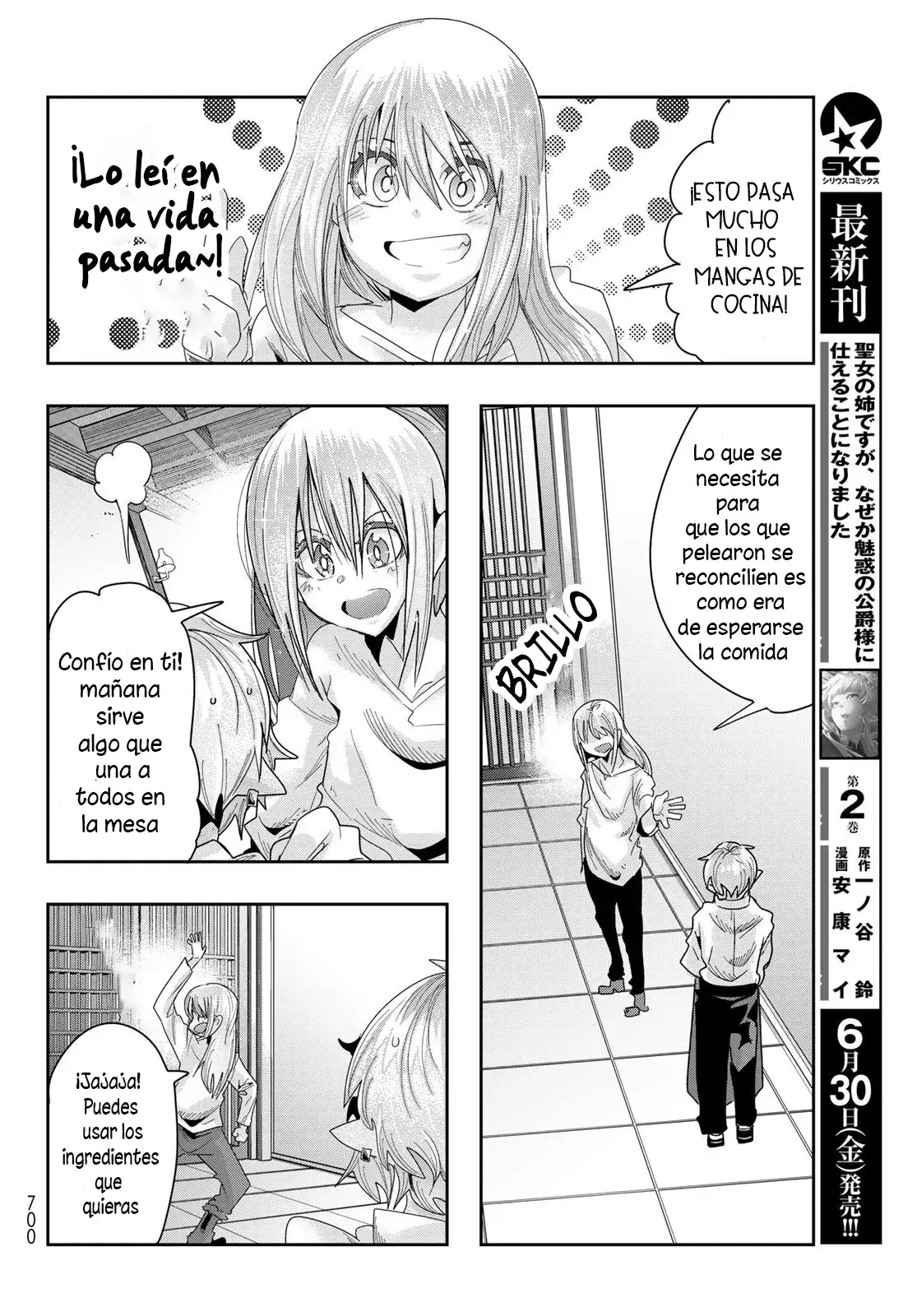 Capitulo 3 page 15