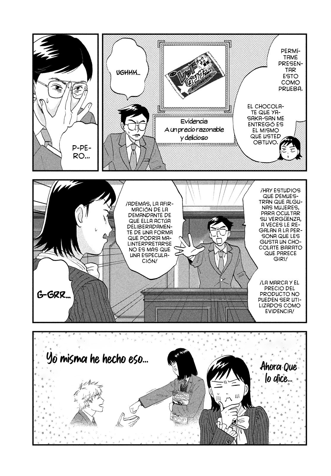 Capitulo 81 page 16