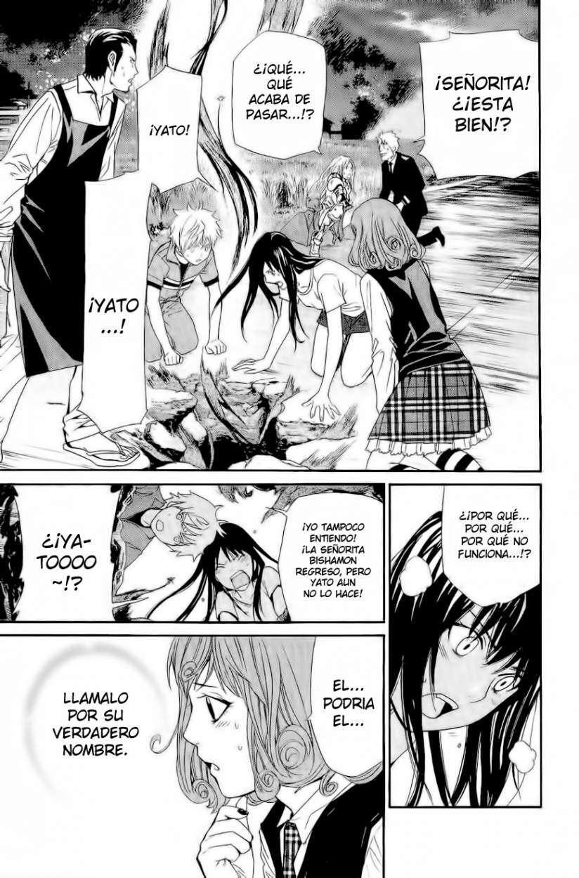 Capitulo 37 page 32