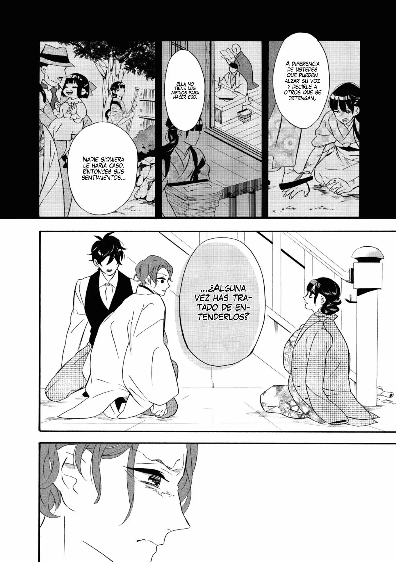 Capitulo 7 page 15